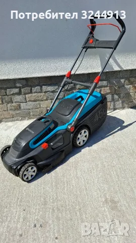Мощната електрическа косачка GARDENA PowerMax 1800/42 