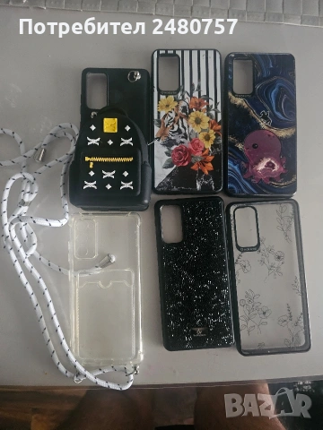Калъфи за Samsung Galaxy S 20 FE, снимка 4 - Калъфи, кейсове - 53051129