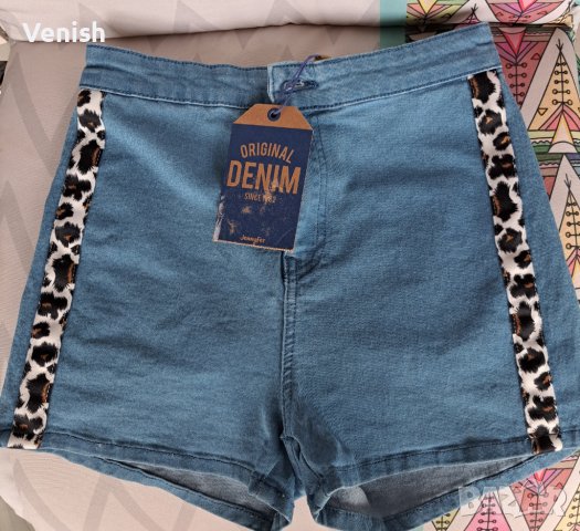 Дънкови  панталонки