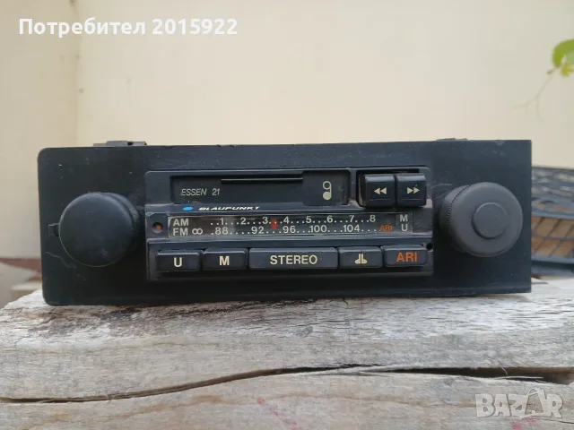 Оригинални ретро радиа Blaupunkt Mainz 26.Essen-21.., снимка 10 - Радиокасетофони, транзистори - 56131062
