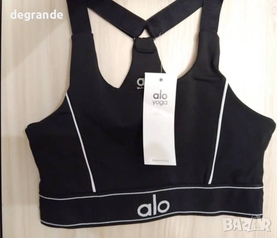 🔥🔥🔥Топ Цена Спортен Сет Alo Yoga , снимка 5 - Спортни екипи - 53907765