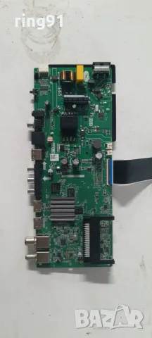 Main board - TP.HV352T.PB752 T TV NEO LED-32HS3M 