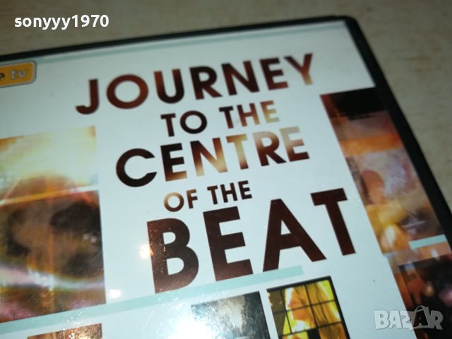 JOURNEY TO THE CENTRE OF THE BEAT-DVD-ВНОС GERMANY 3110231506, снимка 6 - DVD дискове - 42793765