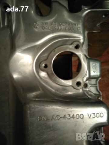 Картер WV cady 2016г. TDI, снимка 4 - Части - 35183755