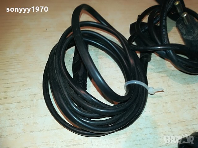 ЗАХРАНВАЩИ КАБЕЛИ-6 БРОЯ-30ЛВ, снимка 7 - Други - 29133369