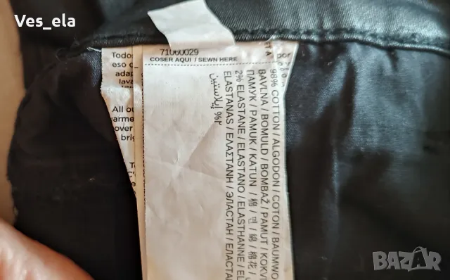 черен промазан панталон/дънки MANGO, снимка 5 - Дънки - 49608936