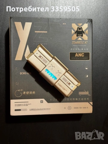 Zombie Cat -45dB ANC блутуут слушалки, снимка 3 - Слушалки и портативни колонки - 53259726