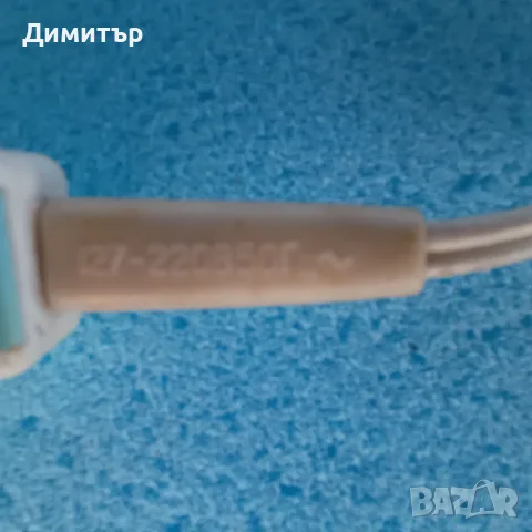 Руска електрическа запалка за възпламеняване на газ 220v, снимка 5 - Други - 55770558