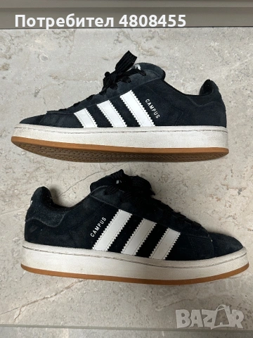 Adidas Campus 00s