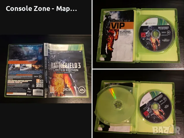 Battlefield 3 Limited Edition за Xbox 360 | 2 диска | Physical Warfare Pack – 6,99 €, снимка 3 - Игри за Xbox - 56261800