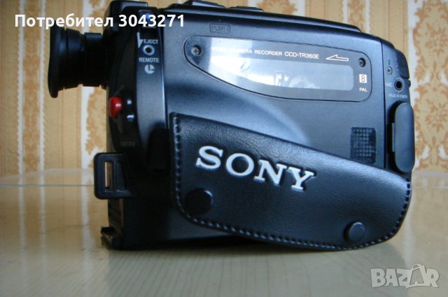 Sony AF CCD Video 8 Handycam 10X- Двете камери за 30 лева., снимка 4 - Камери - 42864243