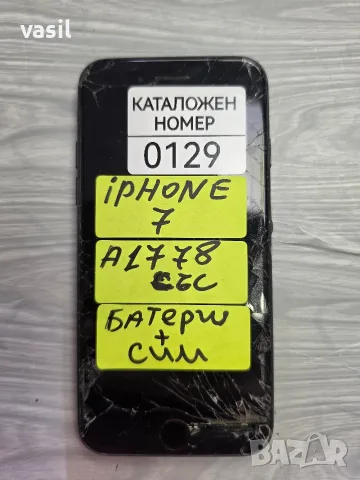 IPHONE 7 A1778 части (0129)