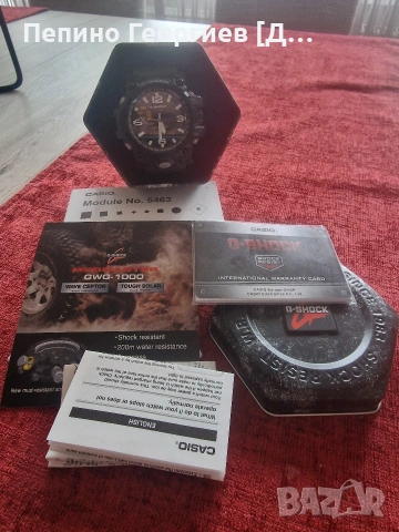 Casio G-Shock Mudmaster GWG 1000, снимка 4 - Мъжки - 53903742