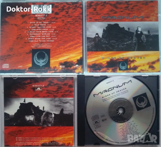 Magnum + Mad Max - CD - оригинални дискове, снимка 4 - CD дискове - 49456289
