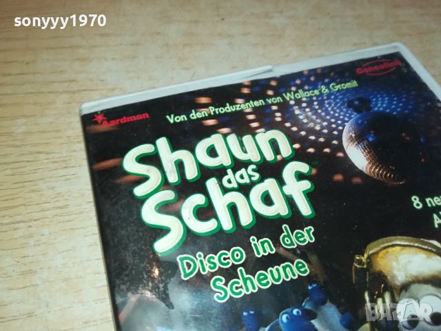 SHAUN DAS SCHAF DVD 0602241024, снимка 5 - DVD дискове - 44157718