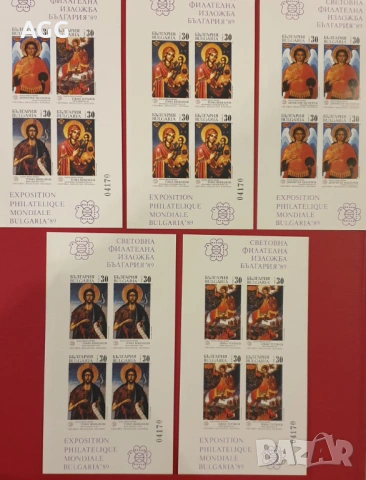Пълен комплект от 5 мини листа „Икони“ – Световна филателна изложба България '89