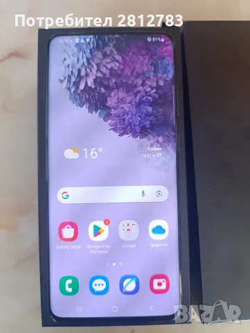 Samsung S20+ 128/8 , снимка 6 - Samsung - 56369047