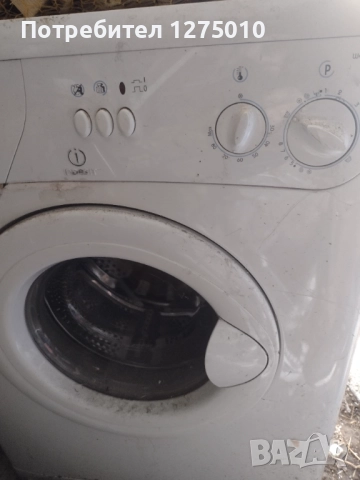 Пералня Индезит  за части , снимка 2 - Перални - 52902348