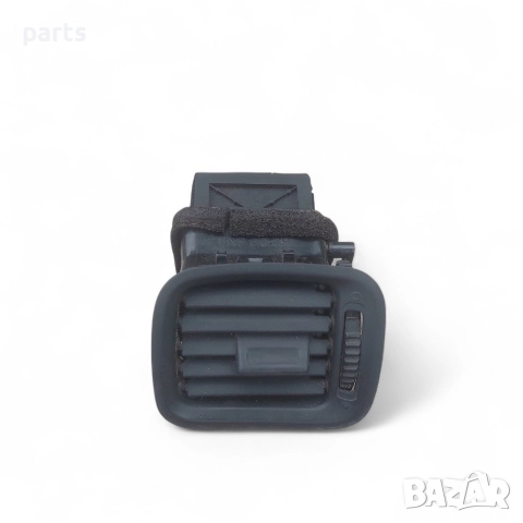 Духалка Парно Ровър 600 - Хонда Акорд