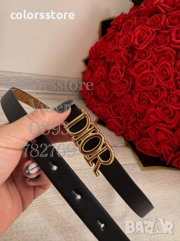 Черен колан Dior кодIM38