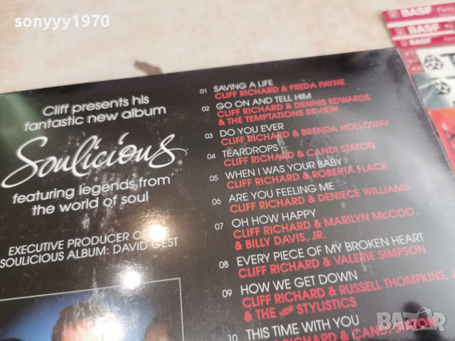 CLIFF RICHARD CD+POSTER 0704261954H2E6R, снимка 14 - CD дискове - 54127063