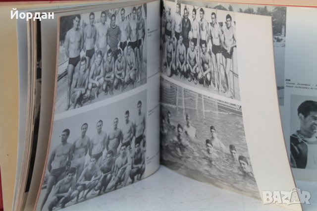 Албум ''ЦСКА''  , снимка 3 - Колекции - 38628936