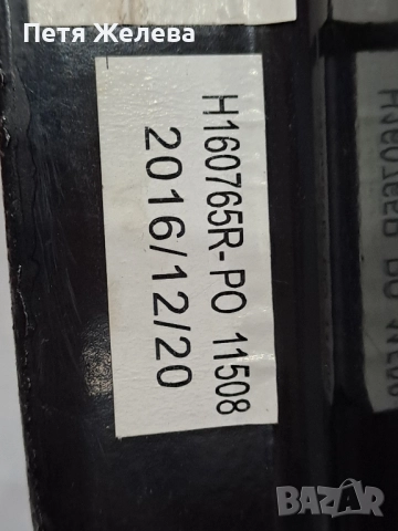 Сгъваема алуминиева тротинетка(скутер) с гуми 200мм , снимка 11 - Скутери и тротинетки - 51747281
