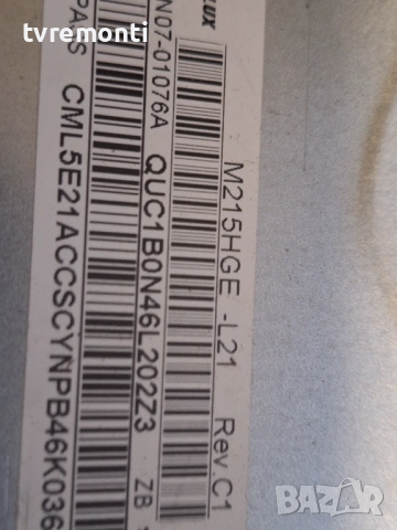 LED подсветка за дисплей M215HGE-L2 за телевизор SAMSUNG модел LT24E390EW