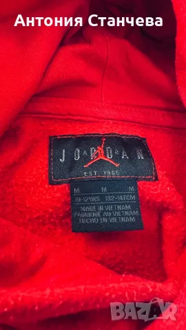 Детски суитчър Jordan, снимка 5 - Детски анцузи и суичери - 56140218