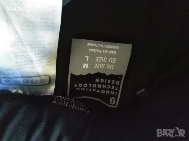 Скот нови колездачни шорти иновационна технология маркови силиконов грип размер М-Л, снимка 16 - Велосипеди - 36657462