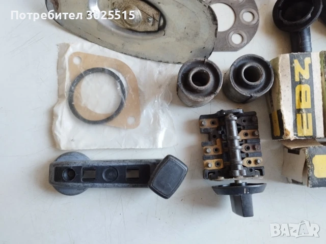 Авто аксесоари, части , снимка 6 - Части - 41703534