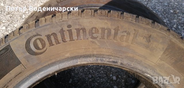 Гуми 175 65 15 Континентал Continental
2 броя, снимка 6 - Гуми и джанти - 42442227