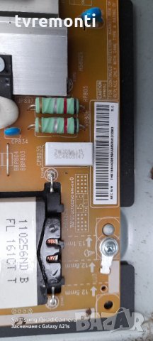 Захранваща платка ,BN44-00485A, снимка 3 - Части и Платки - 31407930