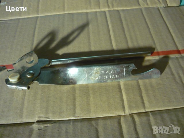 Отварачки, тирбушон и чупачка - всичко 7 лв., снимка 4 - Други - 40716472