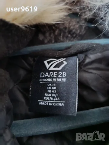 Дамско зимно яке Dare2b, снимка 2 - Якета - 56056808
