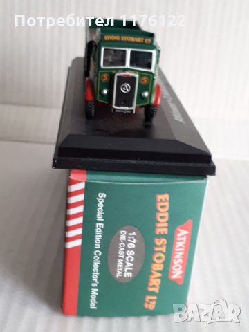 1/76 Atlas Atkinson Dropside Truck Eddie Stobart Камион, снимка 3 - Коли, камиони, мотори, писти - 35166617