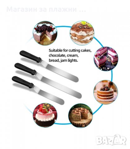 СЛАДКАРСКА ШПАТУЛА ЗА ЗАГЛАЖДАНЕ И РАЗМАЗВАНЕ - код 3140, снимка 5 - Прибори за хранене, готвене и сервиране - 33889466