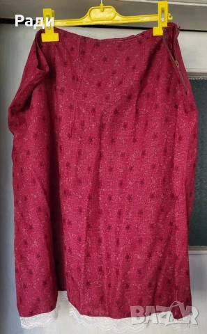 Продавам червена пола с дантела 