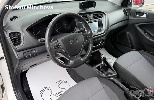 Хюндай I20 1.1 куб 2016 год Внос от Словения, снимка 9 - Автомобили и джипове - 55781570