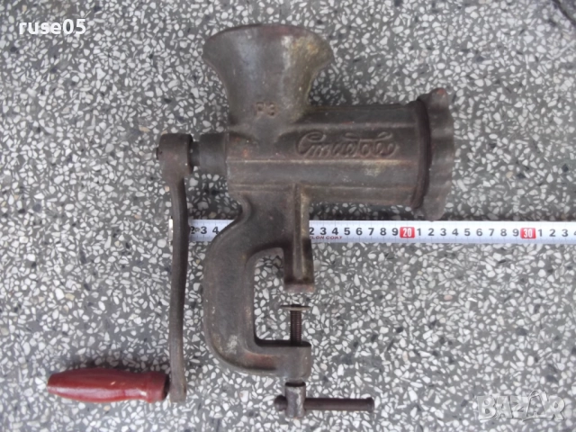 Машинка "Стидово" ръчна от соца за мелене на месо