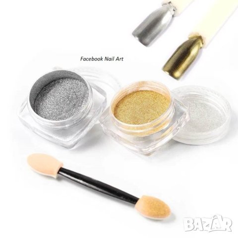 Огледален ефект, пудра + апликатор