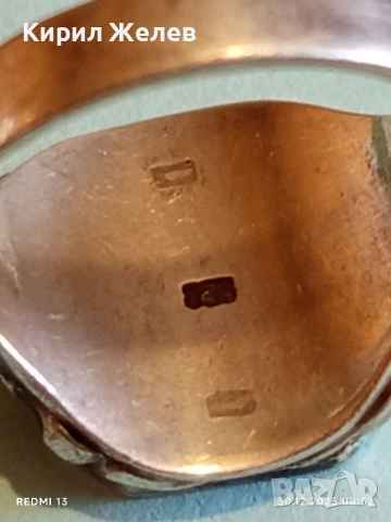 Старинен сребърен пръстен с монограм орнаментиран ювелирна изработка 51827, снимка 7 - Пръстени - 52933353