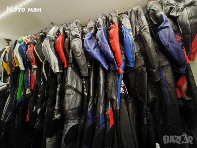 Мото екипировка нова,втора употреба и аксесоари за мотори., снимка 9 - Аксесоари и консумативи - 54035551