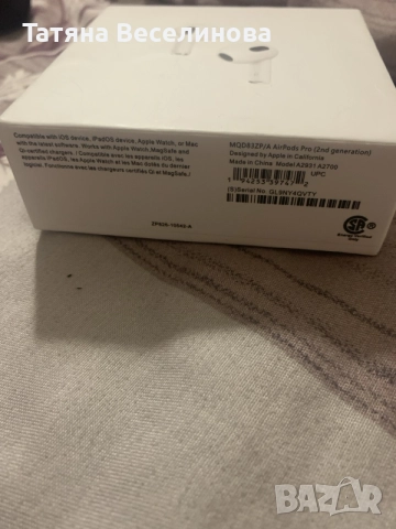 Лява работеща слушалка AirPods Pro 2nd generation  , снимка 4 - Безжични слушалки - 56332709