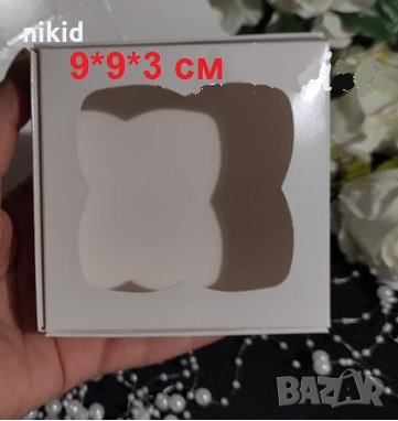 бяла кутия кутии с прозрачно прозорче картонена картонени за подаръци подарък 