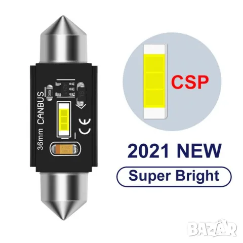 LED крушки 12V 6000K 1 CSP 2 броя, снимка 3 - Аксесоари и консумативи - 55865091