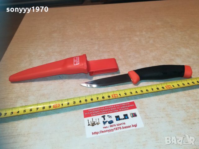 bahco-knife made in sweden 1602210933, снимка 1 - Колекции - 31831360