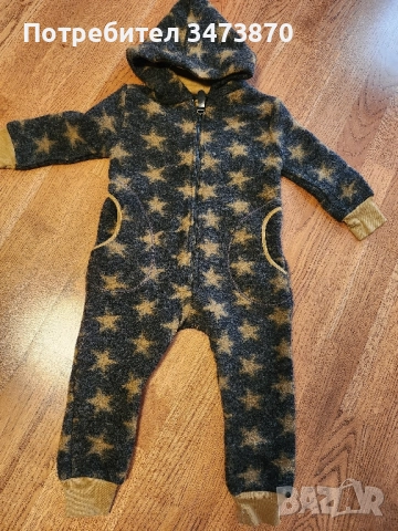 нов детски гащеризон