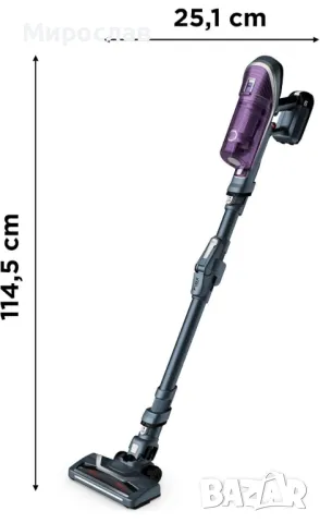 Rowenta XForce Flex 8.60 Allergy Care RH9638, снимка 2 - Прахосмукачки - 49010083