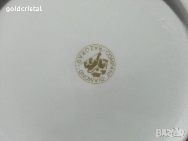 български порцелан коледна чиния , снимка 3 - Антикварни и старинни предмети - 52682633